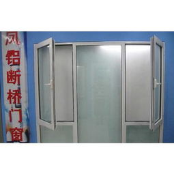 中空玻璃节能窗选购指南 价格、图片与品牌一览
